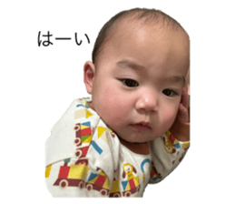741756520