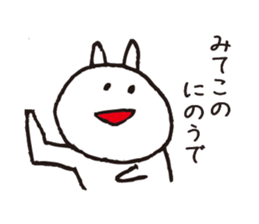 7417597