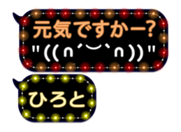 74176017
