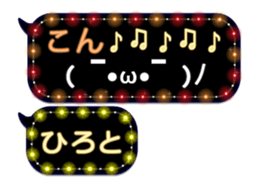 74176019