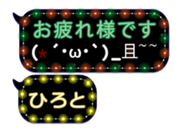 74176022