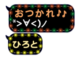 74176023