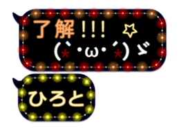 74176024