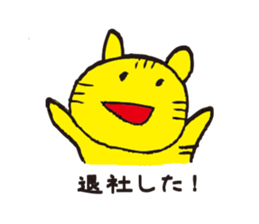 7417603