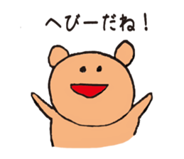 7417604