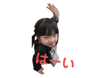 741760668
