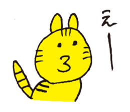 7417607