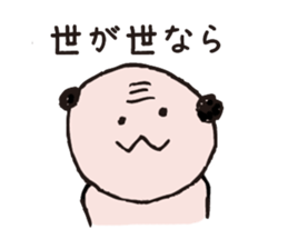 7417609