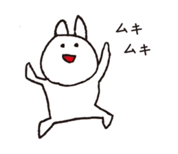7417621