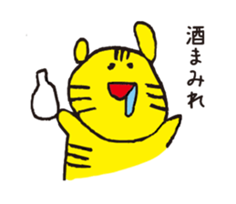 7417626