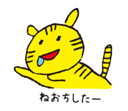 7417632