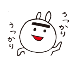 7417635