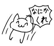 741766361