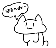 741766362
