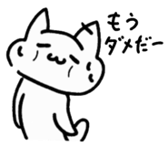 741766363