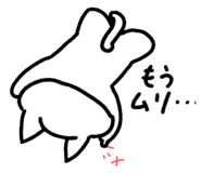 741766365