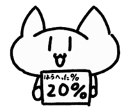 741766371