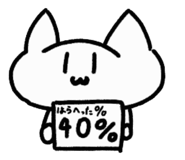 741766372