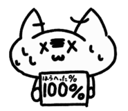 741766375