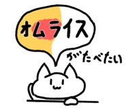 741766379