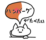 741766380