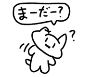 741766384