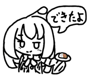 741766385