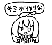 741766387