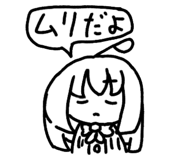 741766388