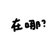 741779434