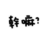 741779435