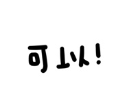 741779437