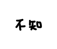 741779440