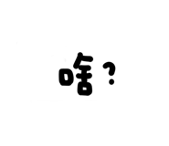 741779444