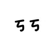 741779446
