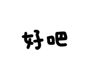 741779447