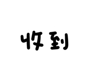 741779448