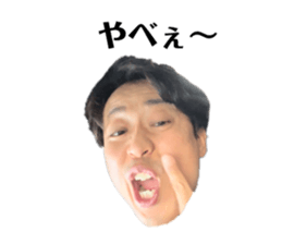 741781475