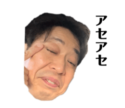 741781476