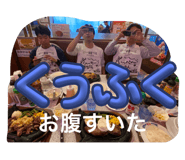 741788211