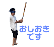 741788213