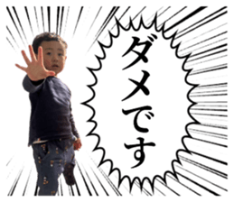 741788639
