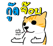 741790636