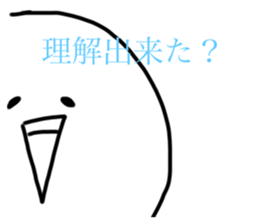 741794714