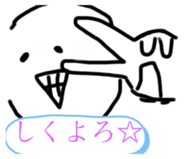 741794716