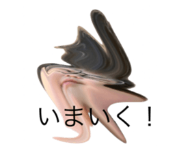 741807821