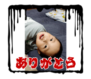 741808763