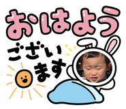 741808775