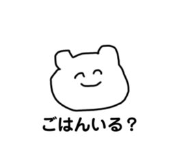 741811462