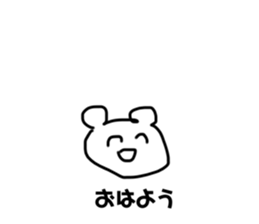 741811463